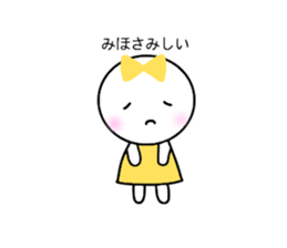 Miho sticker-ribbon girl- sticker #14967666