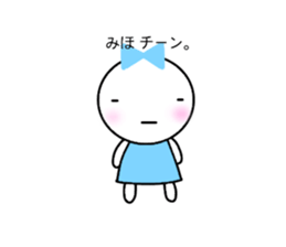 Miho sticker-ribbon girl- sticker #14967667