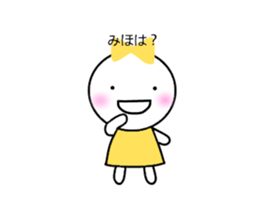 Miho sticker-ribbon girl- sticker #14967670