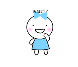 Miho sticker-ribbon girl- sticker #14967671