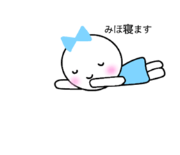 Miho sticker-ribbon girl- sticker #14967675