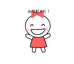 Miho sticker-ribbon girl- sticker #14967676