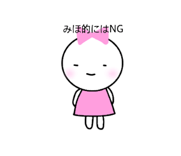 Miho sticker-ribbon girl- sticker #14967677