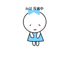 Miho sticker-ribbon girl- sticker #14967679