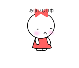 Miho sticker-ribbon girl- sticker #14967680