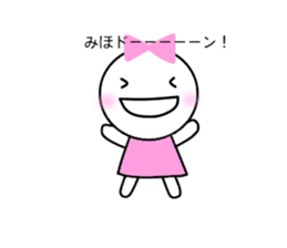 Miho sticker-ribbon girl- sticker #14967681