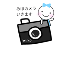 Miho sticker-ribbon girl- sticker #14967683