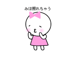Miho sticker-ribbon girl- sticker #14967685