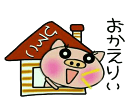 Very convenient! Sticker of [Hiroko]! sticker #14967748