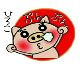 Very convenient! Sticker of [Hiroko]! sticker #14967768