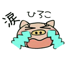 Very convenient! Sticker of [Hiroko]! sticker #14967769