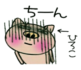 Very convenient! Sticker of [Hiroko]! sticker #14967772