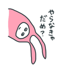 Lazy Pink Psychic Rabbit sticker #14968054