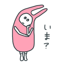 Lazy Pink Psychic Rabbit sticker #14968056