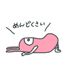 Lazy Pink Psychic Rabbit sticker #14968058