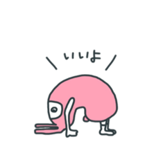 Lazy Pink Psychic Rabbit sticker #14968060