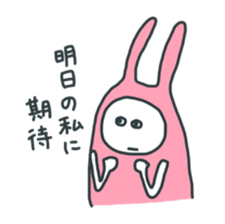 Lazy Pink Psychic Rabbit sticker #14968061