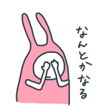 Lazy Pink Psychic Rabbit sticker #14968062
