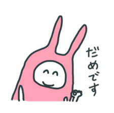 Lazy Pink Psychic Rabbit sticker #14968063