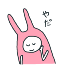 Lazy Pink Psychic Rabbit sticker #14968065