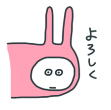 Lazy Pink Psychic Rabbit sticker #14968068