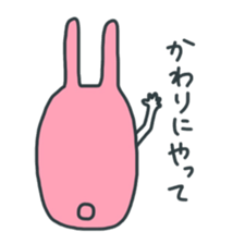 Lazy Pink Psychic Rabbit sticker #14968070