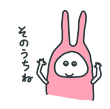 Lazy Pink Psychic Rabbit sticker #14968071