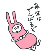 Lazy Pink Psychic Rabbit sticker #14968072