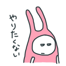 Lazy Pink Psychic Rabbit sticker #14968078