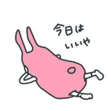 Lazy Pink Psychic Rabbit sticker #14968082