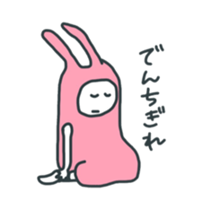 Lazy Pink Psychic Rabbit sticker #14968087