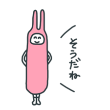 Lazy Pink Psychic Rabbit sticker #14968091