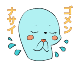 blue seal sticker ver.2 sticker #14968169