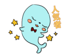 blue seal sticker ver.2 sticker #14968195