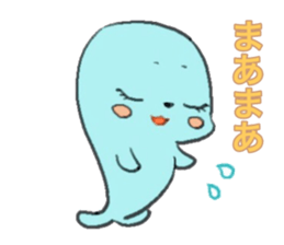 blue seal sticker ver.2 sticker #14968200