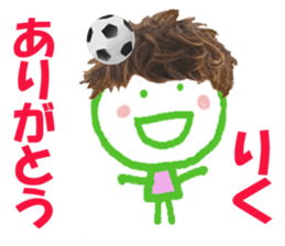 Sticker of lovely Rikuchan sticker #14968246