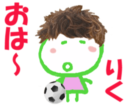 Sticker of lovely Rikuchan sticker #14968248