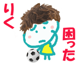 Sticker of lovely Rikuchan sticker #14968249