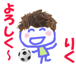 Sticker of lovely Rikuchan sticker #14968257