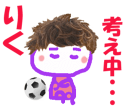 Sticker of lovely Rikuchan sticker #14968261