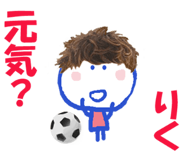 Sticker of lovely Rikuchan sticker #14968264