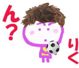 Sticker of lovely Rikuchan sticker #14968267