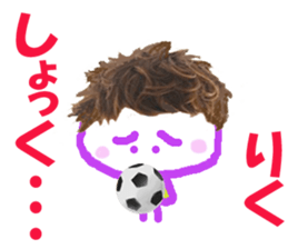 Sticker of lovely Rikuchan sticker #14968268