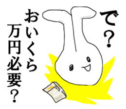 Mr.accountant sticker #14968314