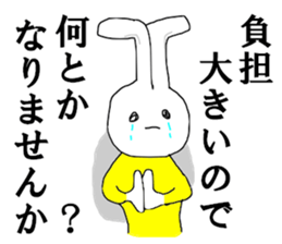 Mr.accountant sticker #14968315