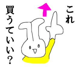 Mr.accountant sticker #14968320