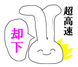 Mr.accountant sticker #14968321