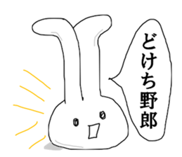 Mr.accountant sticker #14968322