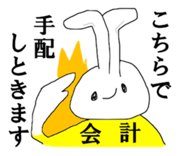 Mr.accountant sticker #14968328