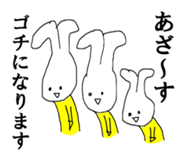 Mr.accountant sticker #14968341